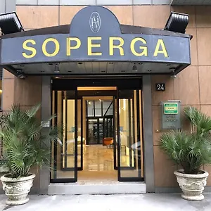 *** Ξενοδοχείο Soperga Ιταλία